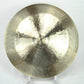 China 18“