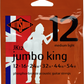 Rotosound Jumbo King JK12